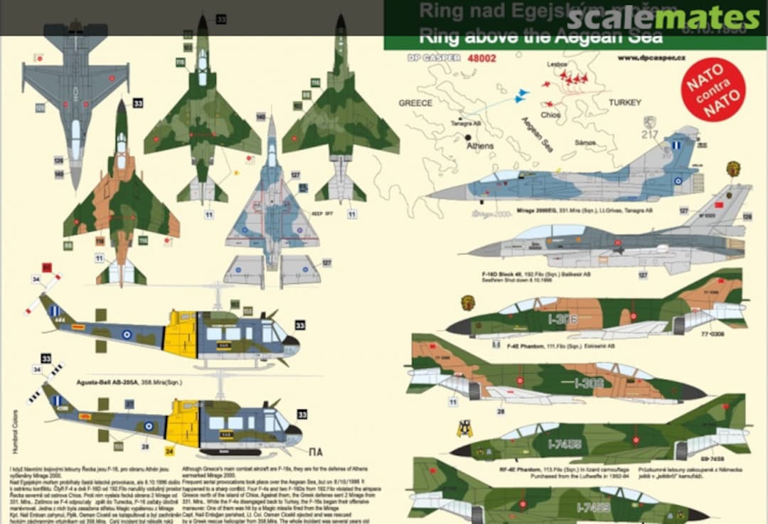 Boxart Ring above the Aegean Sea DPC48002 DP Casper