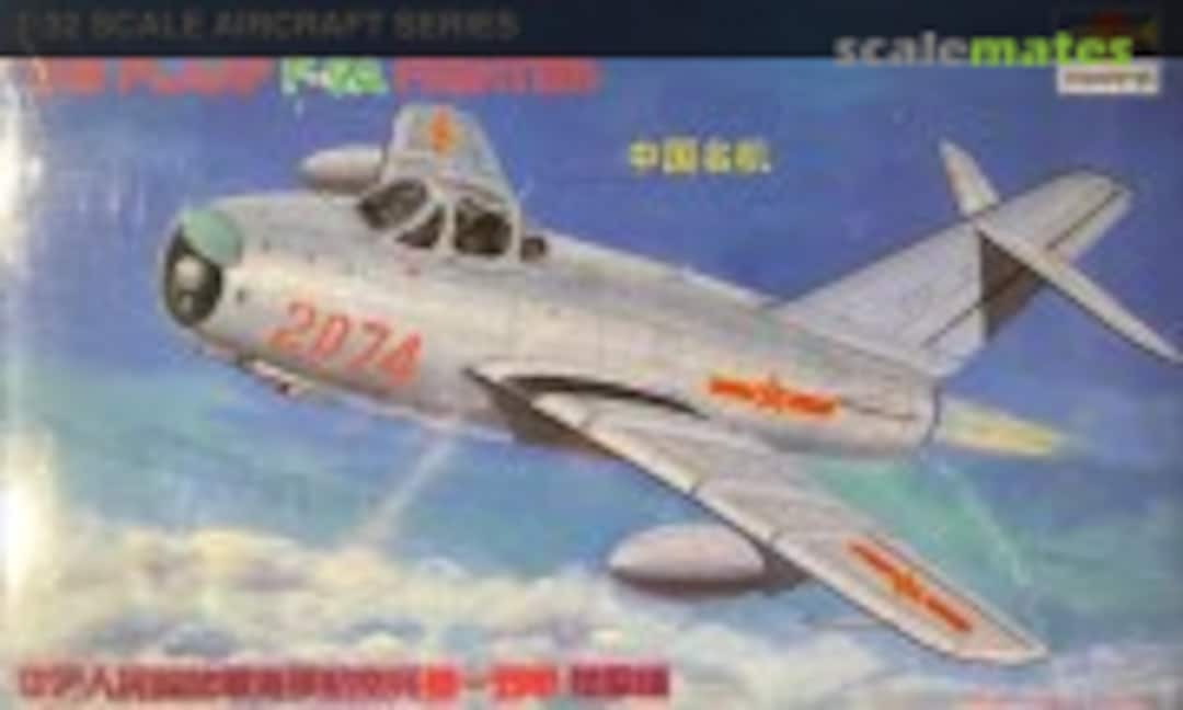 1:32 The PLAAF F-5A Fighter (Trumpeter 02206)