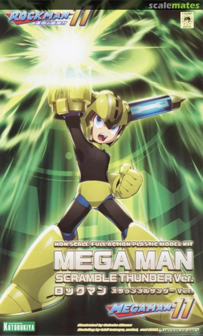 Boxart Mega Man Scramble Thunder Ver. KP753 Kotobukiya Boxart Mega Man Scramble Thunder Ver. KP753 Kotobukiya