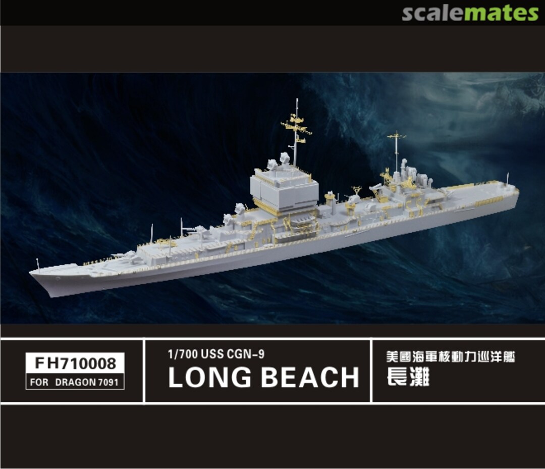 Boxart U.S.S Long Beach CGN-9 FH710008 FlyHawk Model Boxart U.S.S Long Beach CGN-9 FH710008 FlyHawk Model