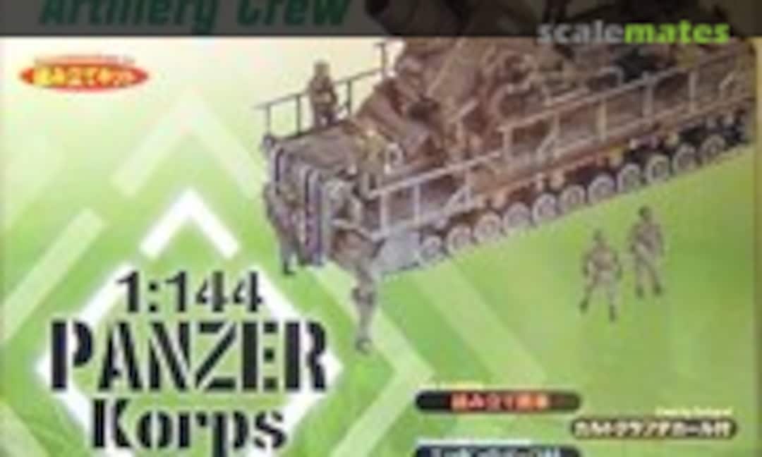 1:144 60 cm Mörser &quot;Odin&quot; (Dragon 14502)