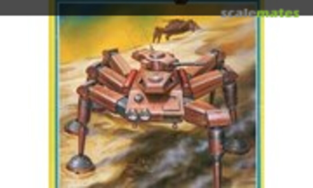 1:144 Desert Gunner (Doyusha DG-7) DG-7