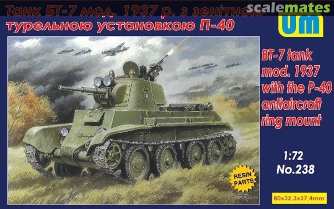Boxart BT-7 mod.1937 w/P40 AA ring mount 238 UM Boxart BT-7 mod.1937 w/P40 AA ring mount 238 UM