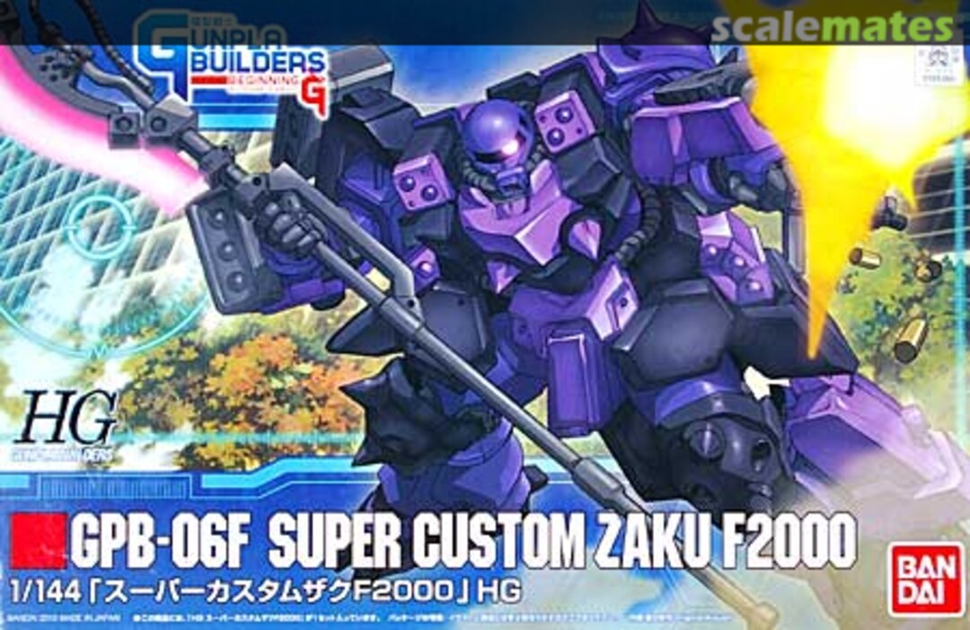 Boxart GPB-06F Super Custom Zaku F2000 0165393 Bandai