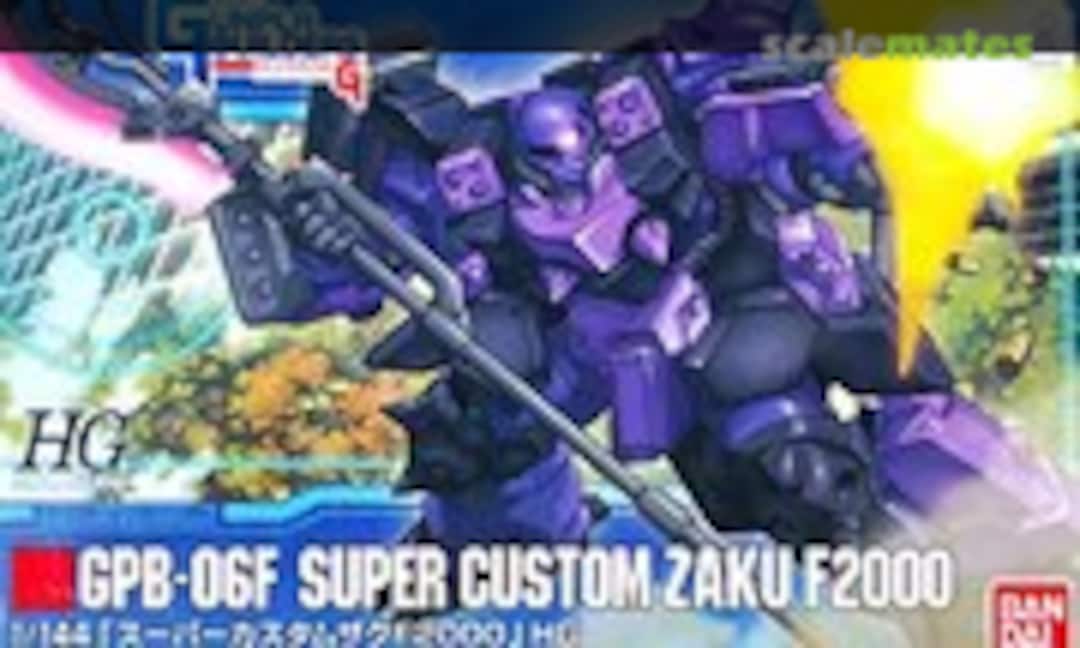 1:144 GPB-06F Super Custom Zaku F2000 (Bandai 0165393) 0165393