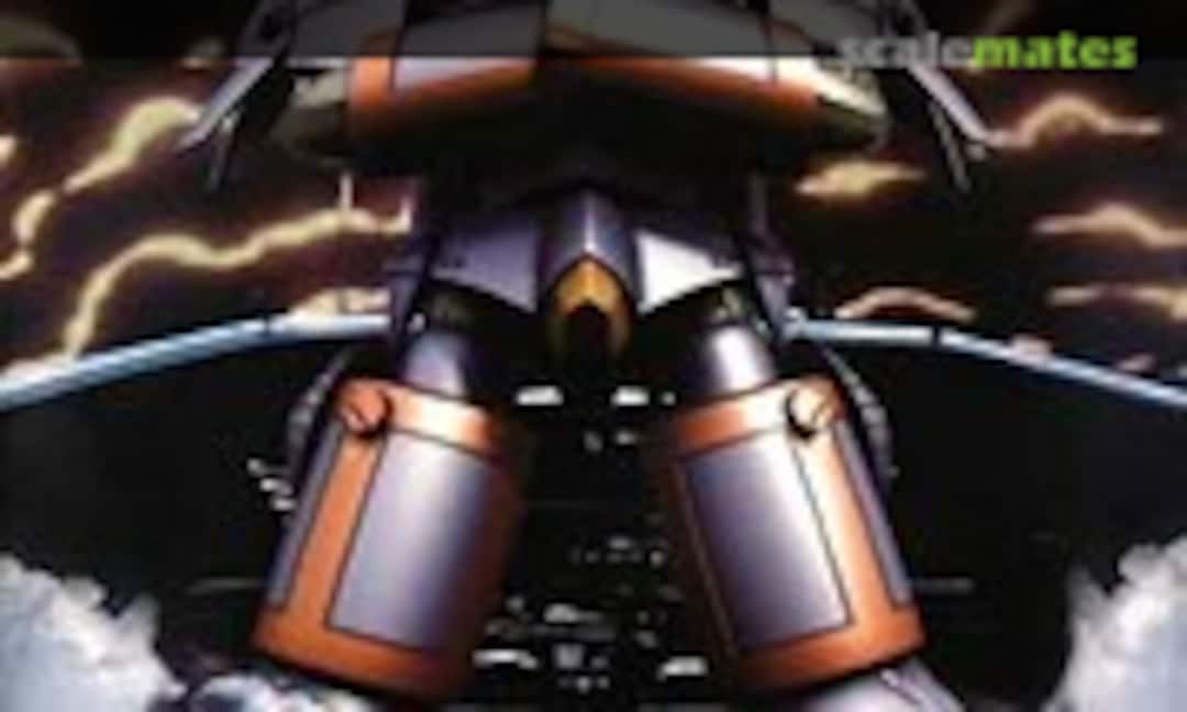 No Gunbuster (Kotobukiya KP151) KP151