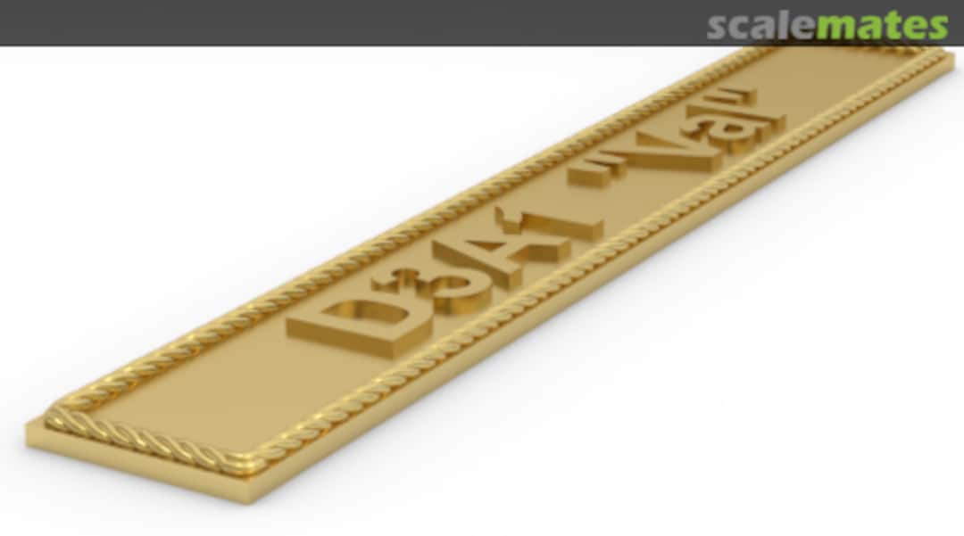 Boxart D3A1 "Val" np-D3A-1 Model Monkey Boxart D3A1 "Val" np-D3A-1 Model Monkey