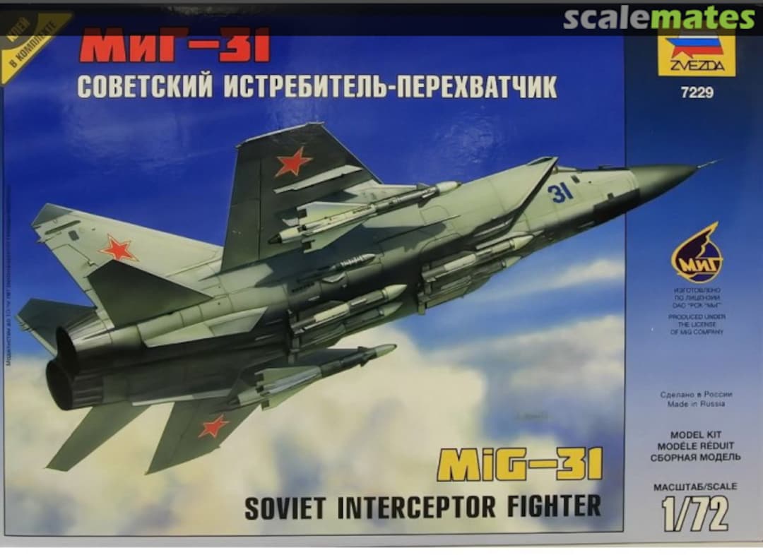 Boxart MiG-31 "Soviet interceptor fighter" 7229 Zvezda Boxart MiG-31 "Soviet interceptor fighter" 7229 Zvezda