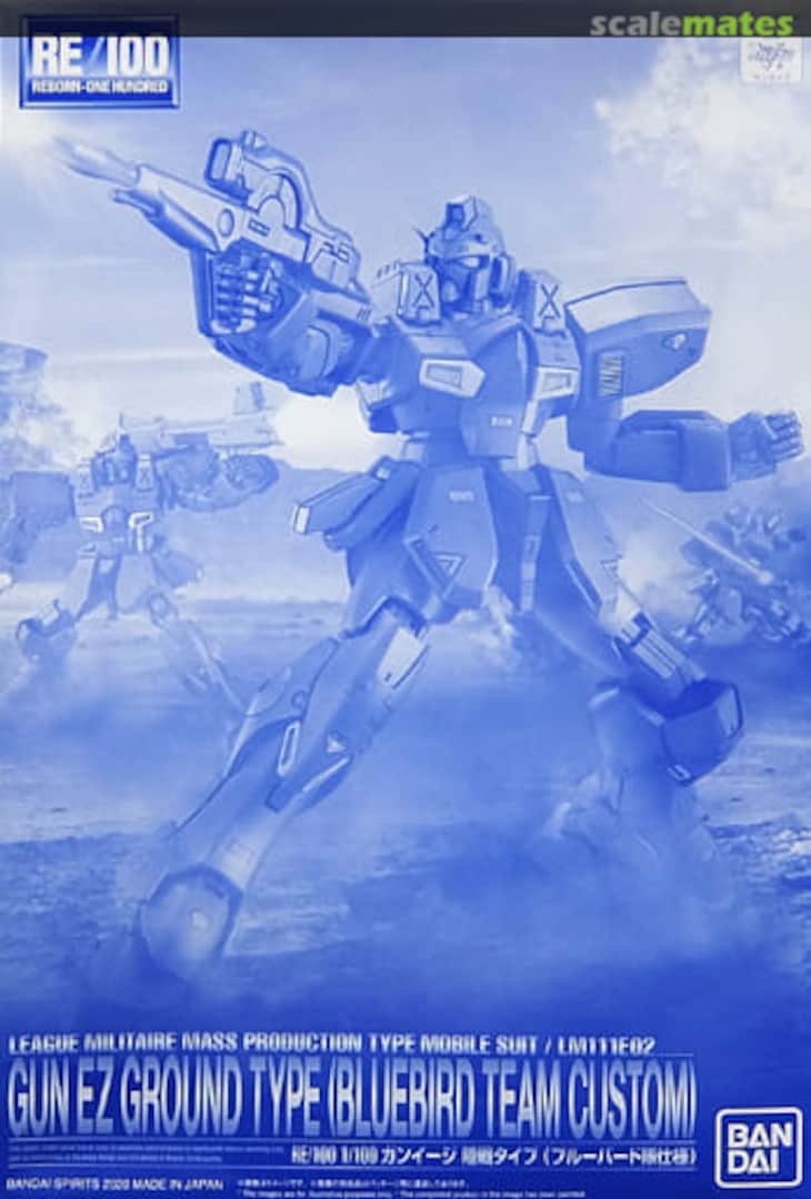 Boxart LM111E02 Gun EZ Ground Type (Bluebird Team Custom) 5060528 Bandai Spirits Boxart LM111E02 Gun EZ Ground Type (Bluebird Team Custom) 5060528 Bandai Spirits