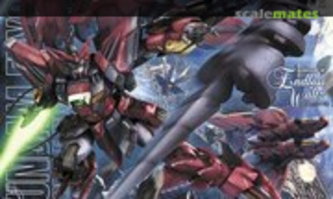 1:100 OZ-13MS Gundam Epyon (Bandai Spirits 5063042) 5063042