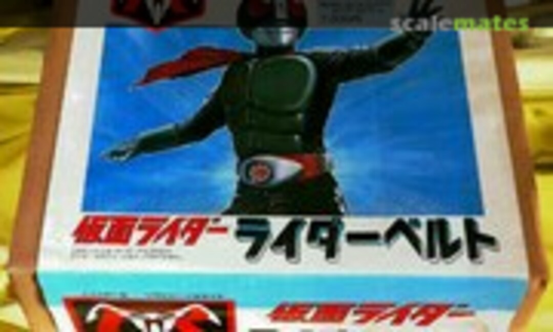 1:1 Kamen Rider Transformation Belt (General Products )