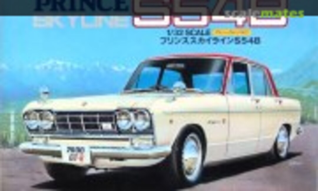 1:32 Prince Skyline S54B (LS 2159:600)
