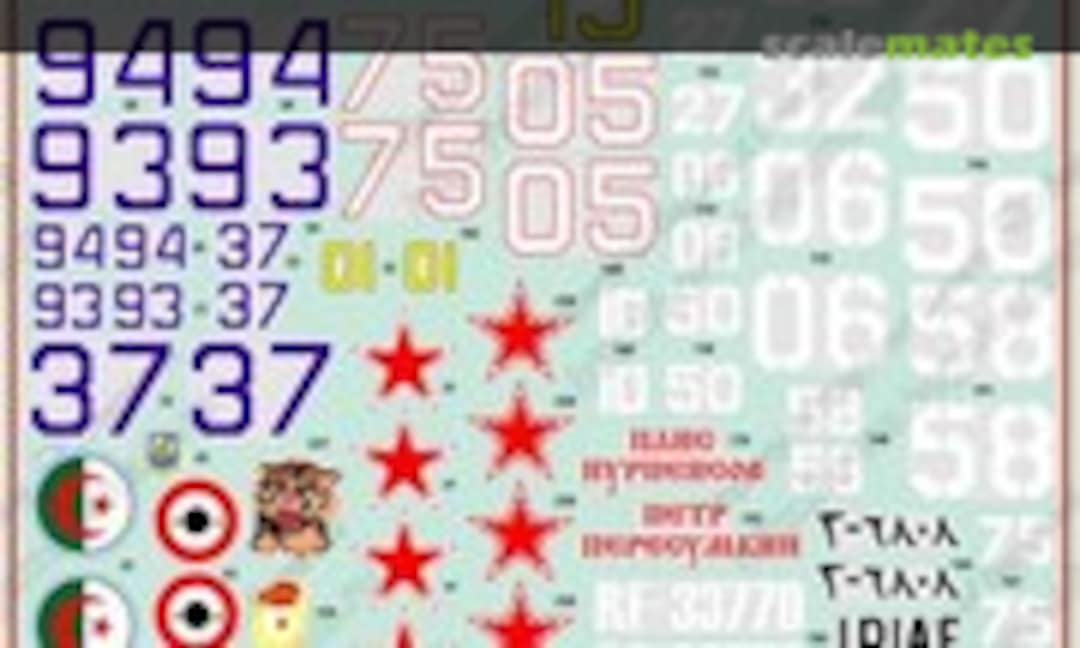 1:48 Sukhoi Su-24 Fencer Family (Begemot 48-019) 48-019