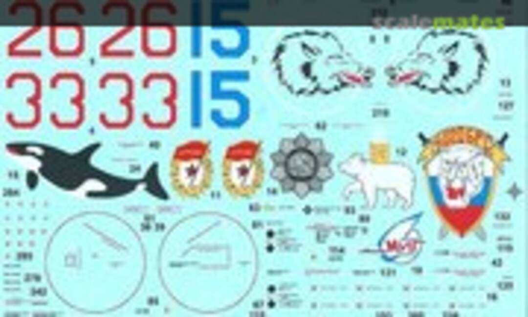 1:48 MiG-31 Foxhound B/BS (Authentic Decals 48-20) 48-20