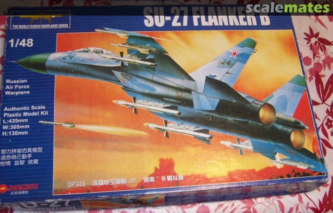 Boxart Su-27 Flanker B DF323 Zhengdefu Boxart Su-27 Flanker B DF323 Zhengdefu