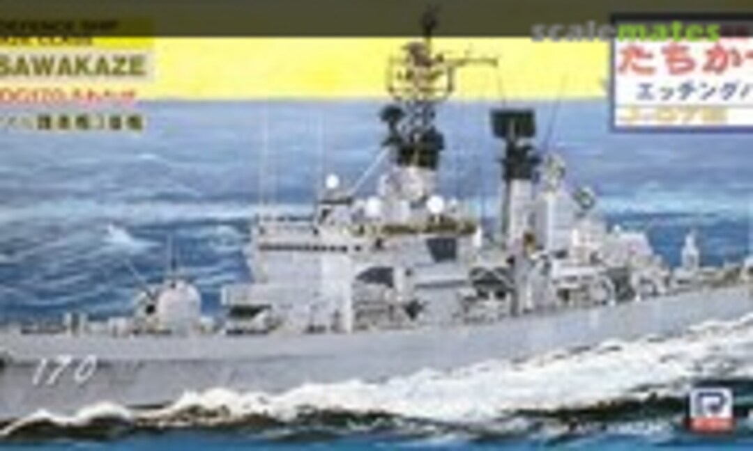 1:700 DDG170 Sawakaze (Pit-Road J7E) J7E