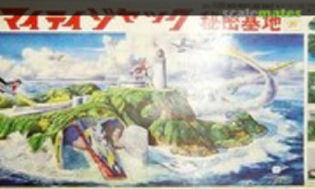 No Mighty Jack Secret Base (IMAI 1211)