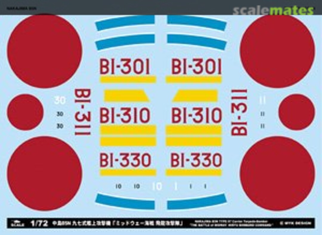 Boxart Nakajima B5N Type 97 Carrier Torpedo Bomber `Battle of Midway Fierce Hiryu Attack Corps' A-72080 MYK Design Boxart Nakajima B5N Type 97 Carrier Torpedo Bomber `Battle of Midway Fierce Hiryu Attack Corps' A-72080 MYK Design