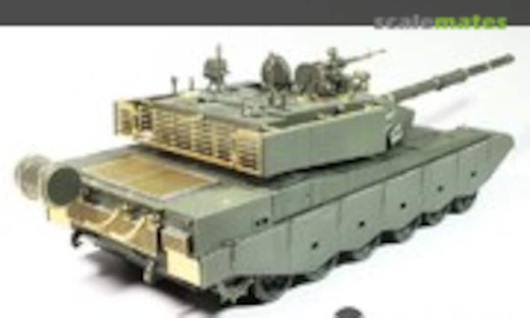 1:35 ZTZ-99A MBT (E.T. Model E35-260) E35-260