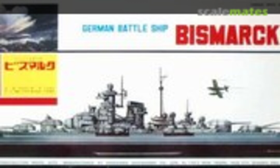 1:450 Bismarck (Hasegawa A-7:1000)