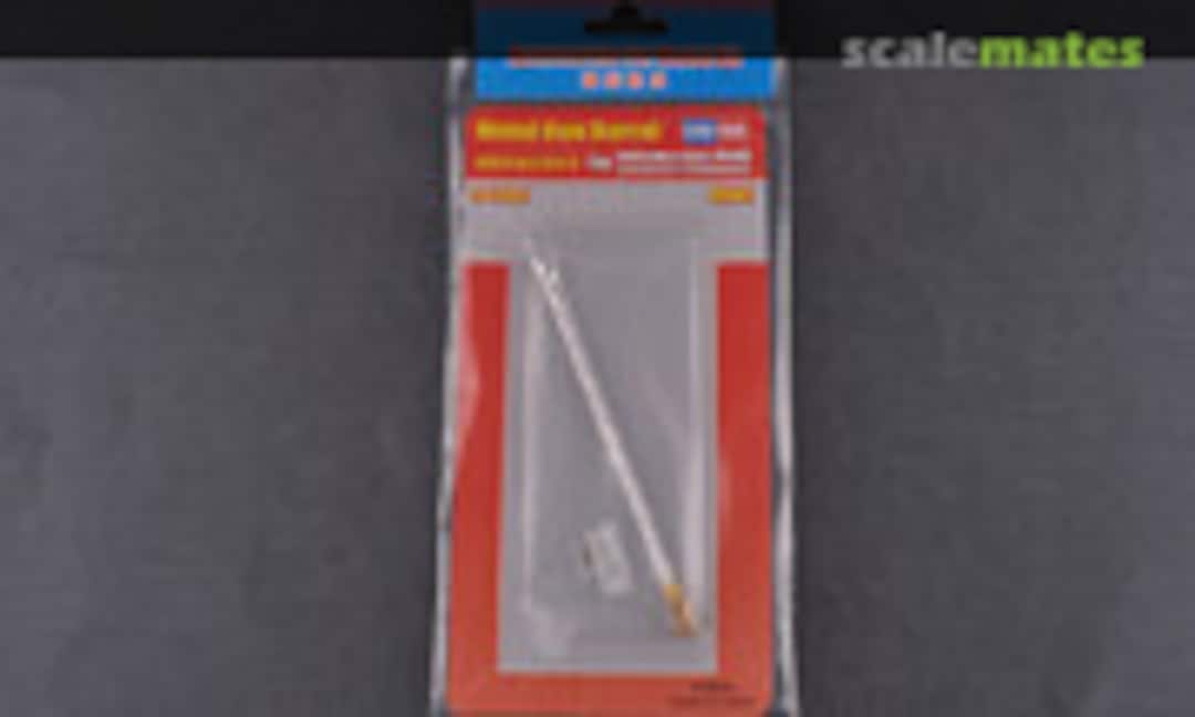 1:35 Sd.Kfz.171 Pzkpfw Ausf A Metal Gun Barrel (HobbyBoss 89901) 89901