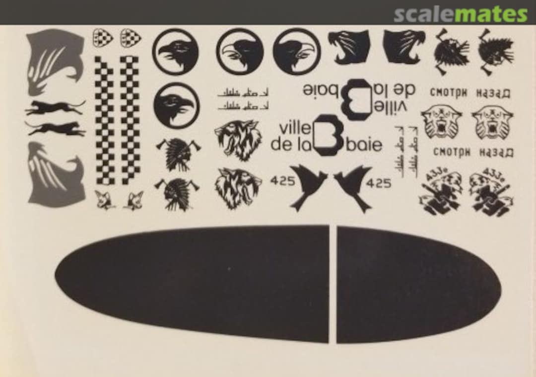 Boxart CF-188 Hornet E-12-48 Arrow Graphics Boxart CF-188 Hornet E-12-48 Arrow Graphics