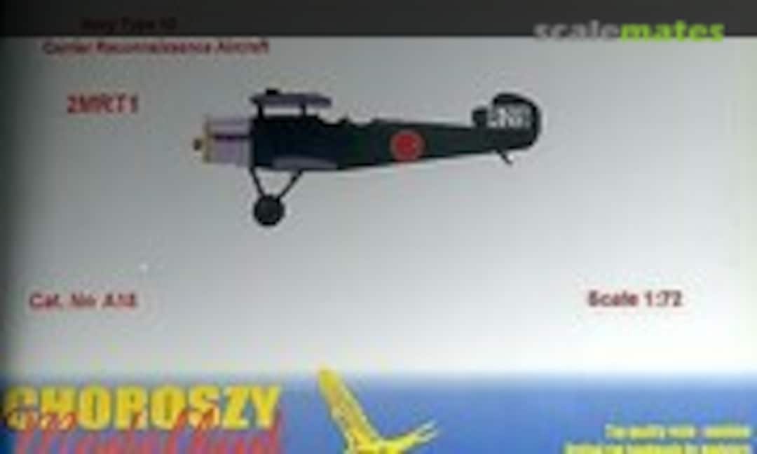 1:72 Navy Type 10 Carrier Reconnaissance Aircraft 2MRT1 (Choroszy Modelbud A18) A18