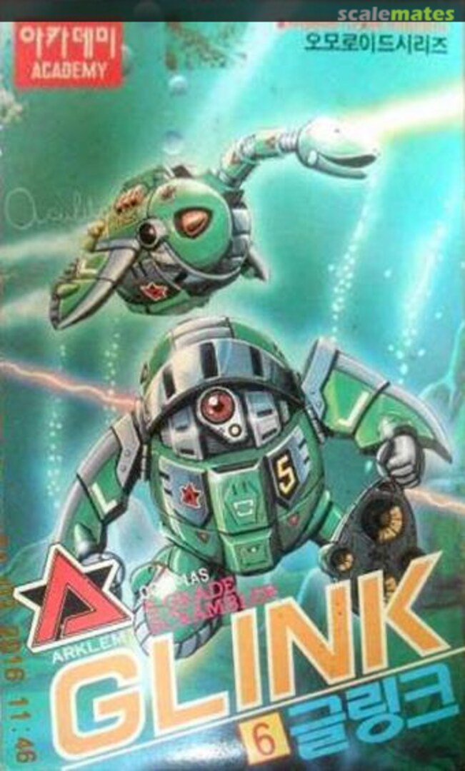 Boxart Glink 6 Academy Boxart Glink 6 Academy