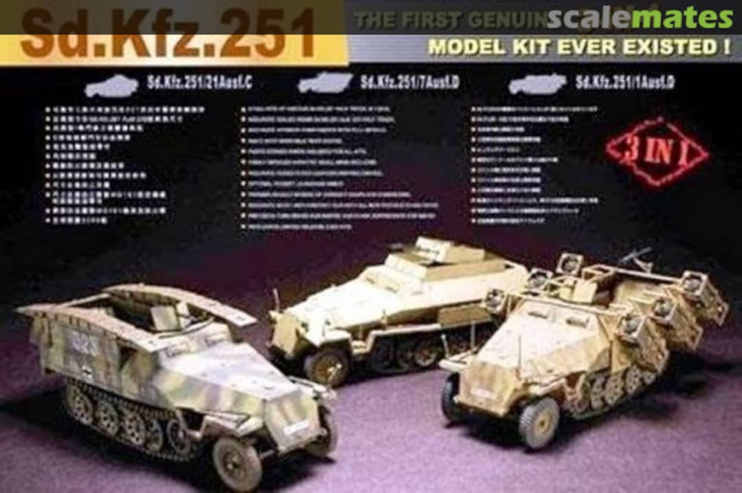 Boxart Sd.Kfz. 251 (3-in-1) AF35S35 AFV Club Boxart Sd.Kfz. 251 (3-in-1) AF35S35 AFV Club