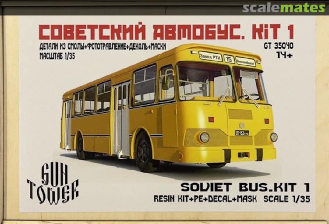 Boxart Soviet Bus, Kit 1 GT 35040 Guntower Models Boxart Soviet Bus, Kit 1 GT 35040 Guntower Models