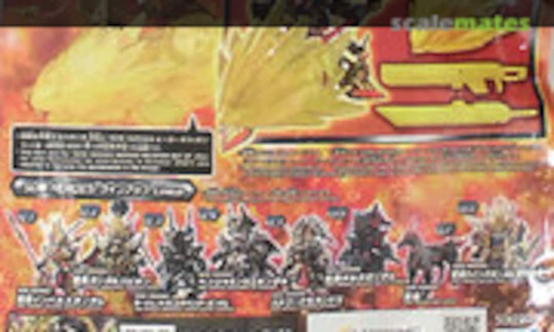 No SDW Weapon Set A (Bandai Spirits 5062202) 5062202