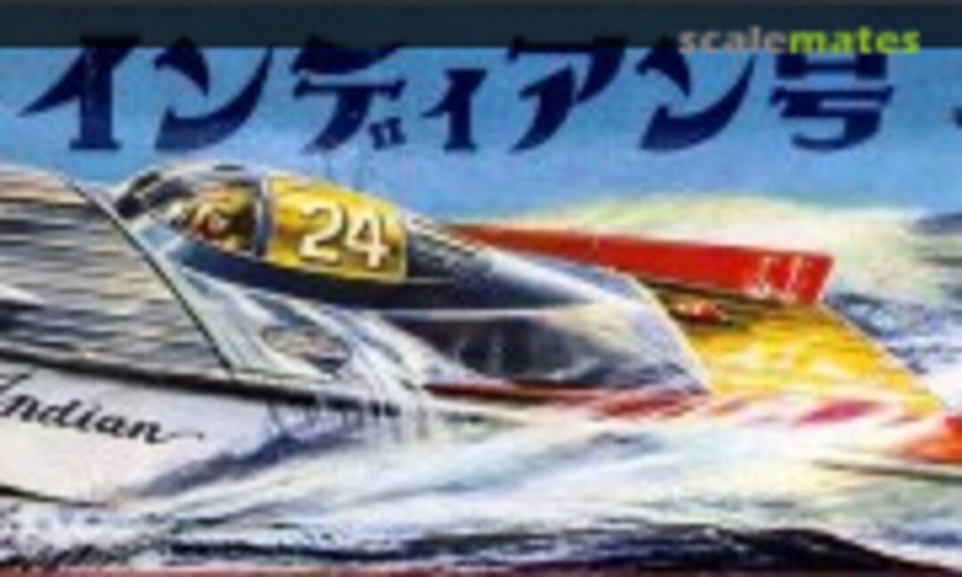 No Indian (Otaki OB-16)