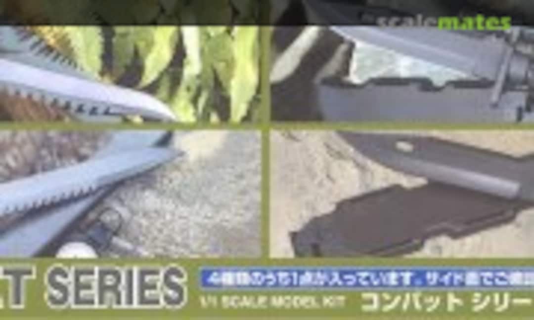 1:1 M9 Bayonet (Micro Ace 44040-2000) 44040-2000