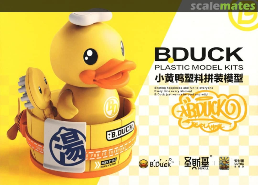 Boxart B.Duck 030036 Soskill Boxart B.Duck 030036 Soskill
