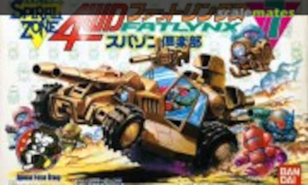 No 4WD Fatlynx (Bandai 0024003-900) 0024003-900