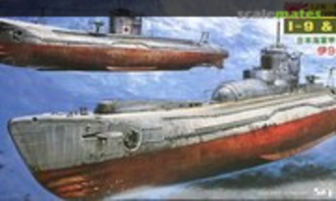 1:700 I-9 & Ro-35 (Pit-Road W-16) W-16