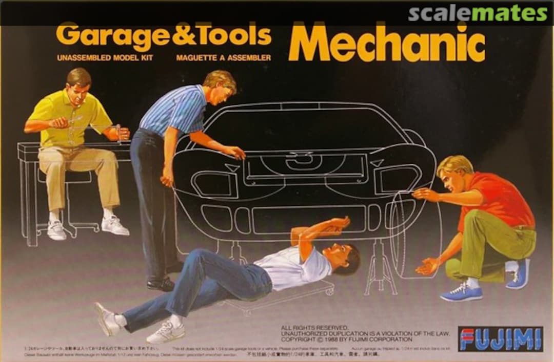 Boxart Mechanic 11003 Fujimi Boxart Mechanic 11003 Fujimi