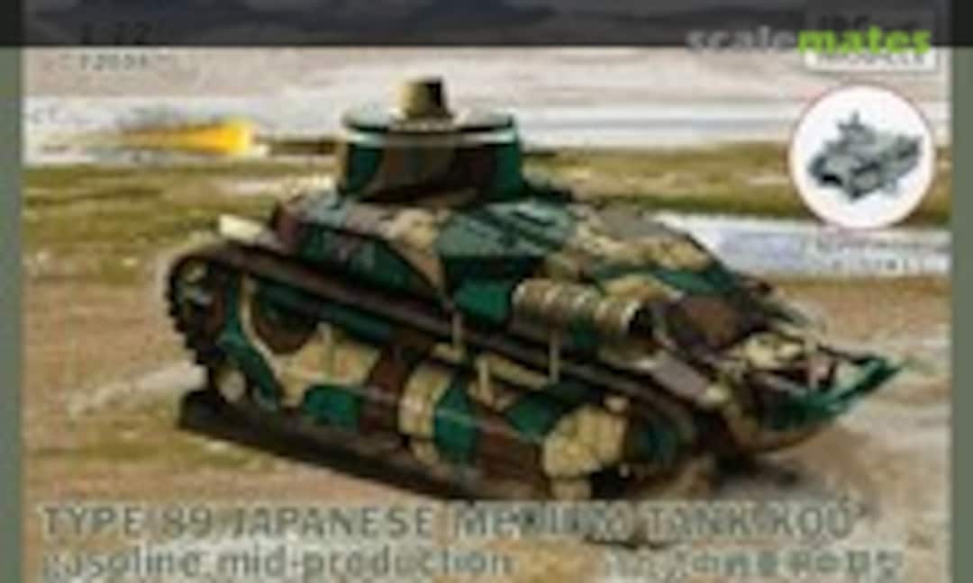 1:72 Type 89 medium tank KOU (IBG Models 72038)