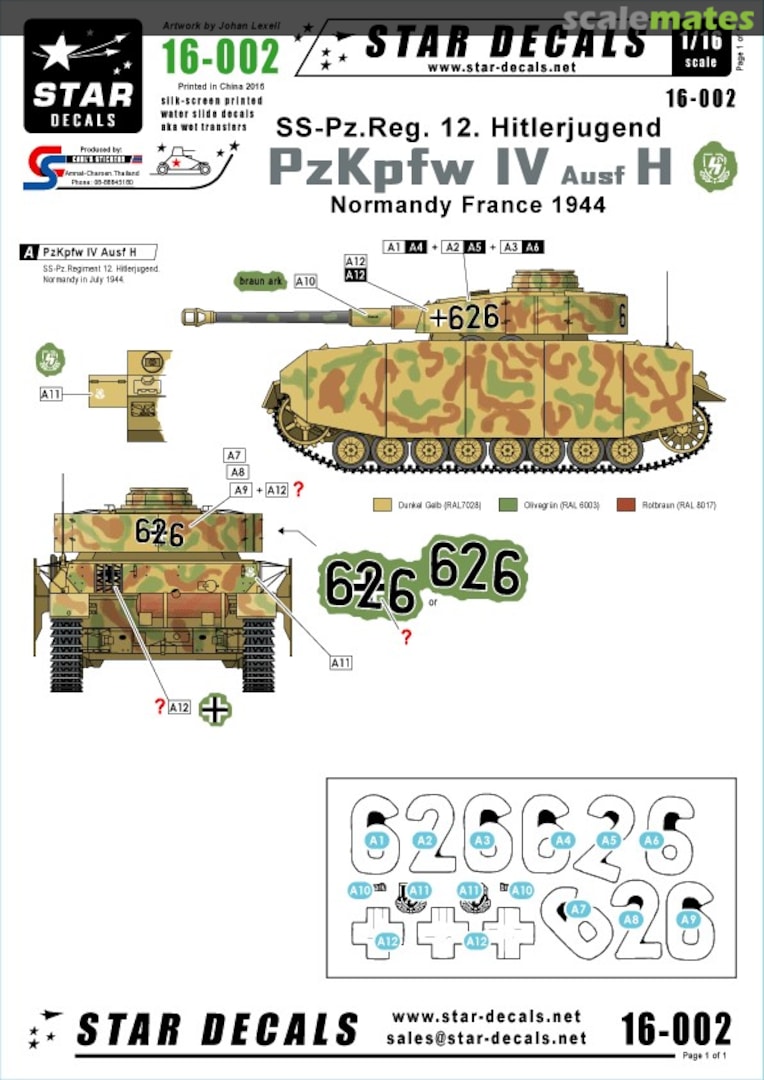 Boxart PzKpfw IV Ausf H - SS-Pz.Reg. 12 HJ 1:16 16-002 Star Decals Boxart PzKpfw IV Ausf H - SS-Pz.Reg. 12 HJ 1:16 16-002 Star Decals