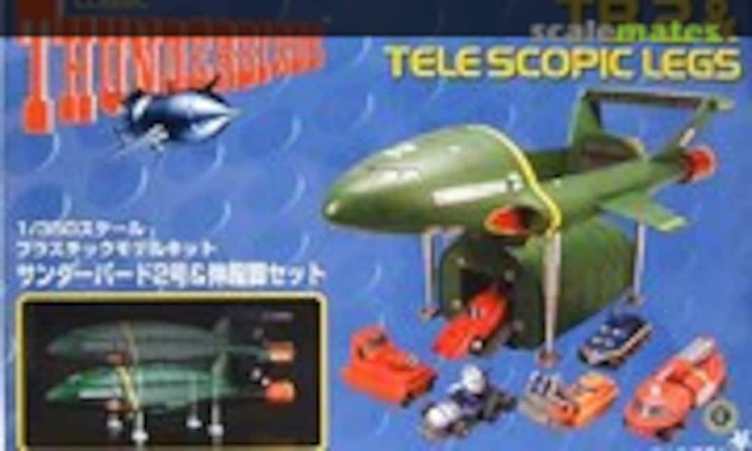 1:350 TB 2 &amp; Telescopic Legs (Aoshima 033623)