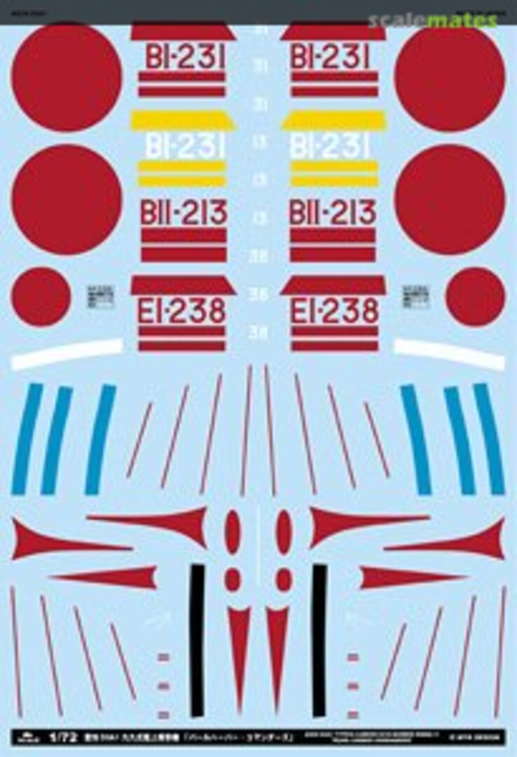 Boxart Aichi D3A1 Type 99 Carrier Dive Bomber `Pearl Harbor Commanders` A-72079 MYK Design Boxart Aichi D3A1 Type 99 Carrier Dive Bomber `Pearl Harbor Commanders` A-72079 MYK Design