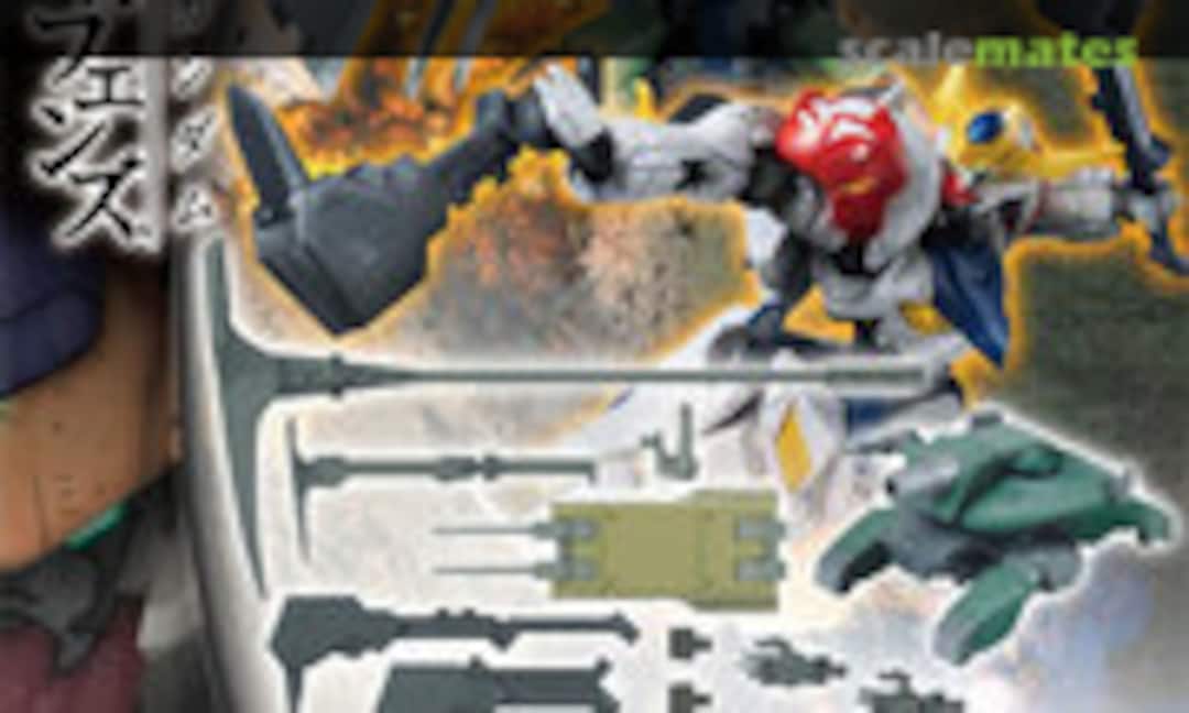 1:144 Mobile Suit Option Set 8 & SAU Mobile Worker (Bandai 0212965) 0212965