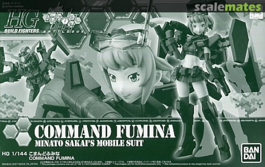 Boxart Command Fumina 0221270 Bandai