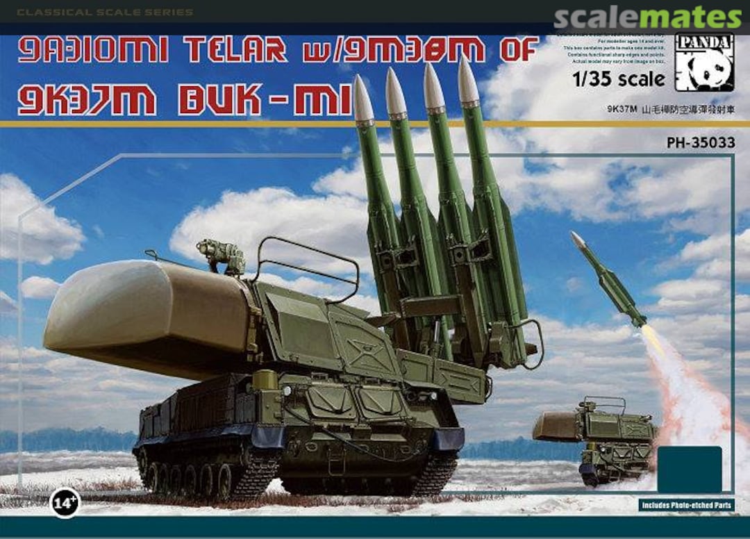 Boxart 9A310M1 Telar w/9M38M of 9K37M BUK-M1 PH-35033 Panda Hobby