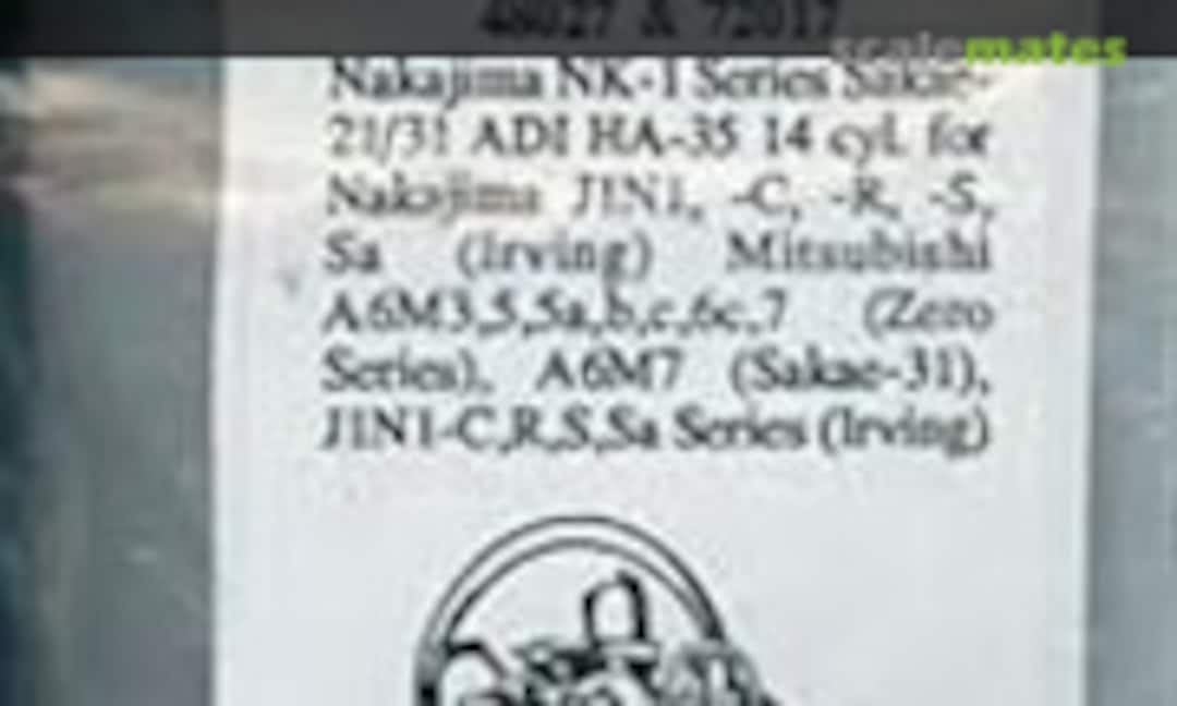 1:48 Nakajima NK-1 Series Sakae-21/31 ADI HA-35 14 cyl. (Engines & Things 48027) 48027