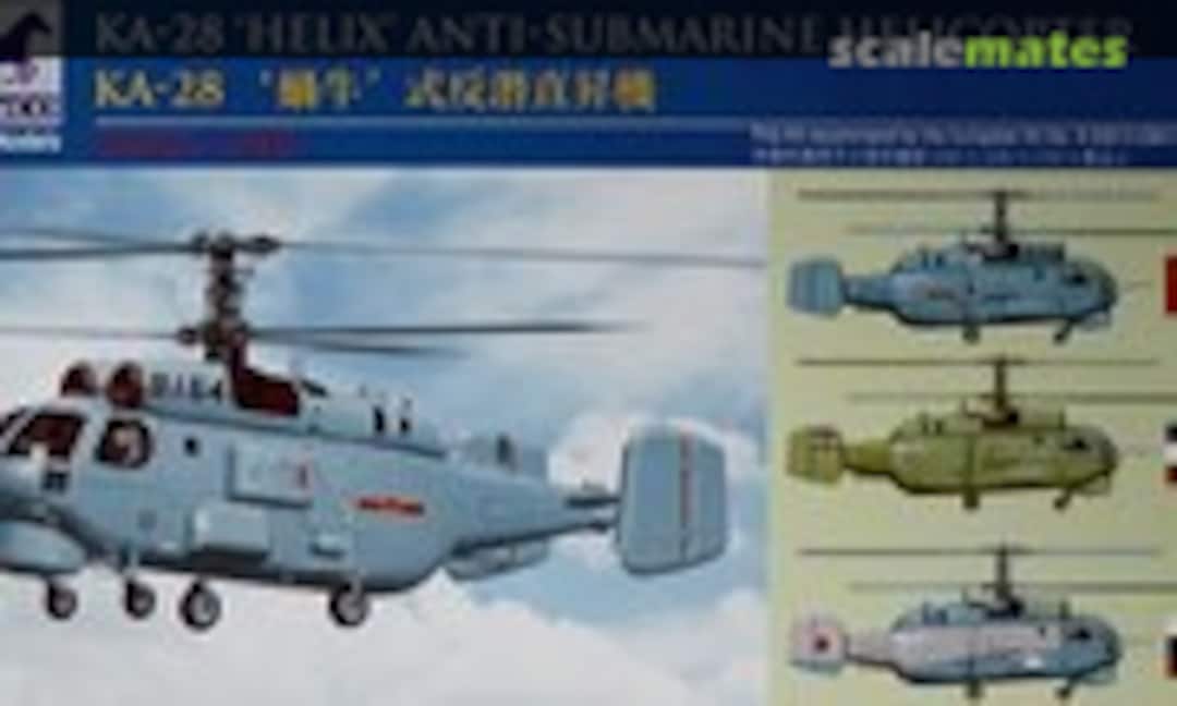 1:200 Ka-28 Helix (Bronco BB2003) BB2003