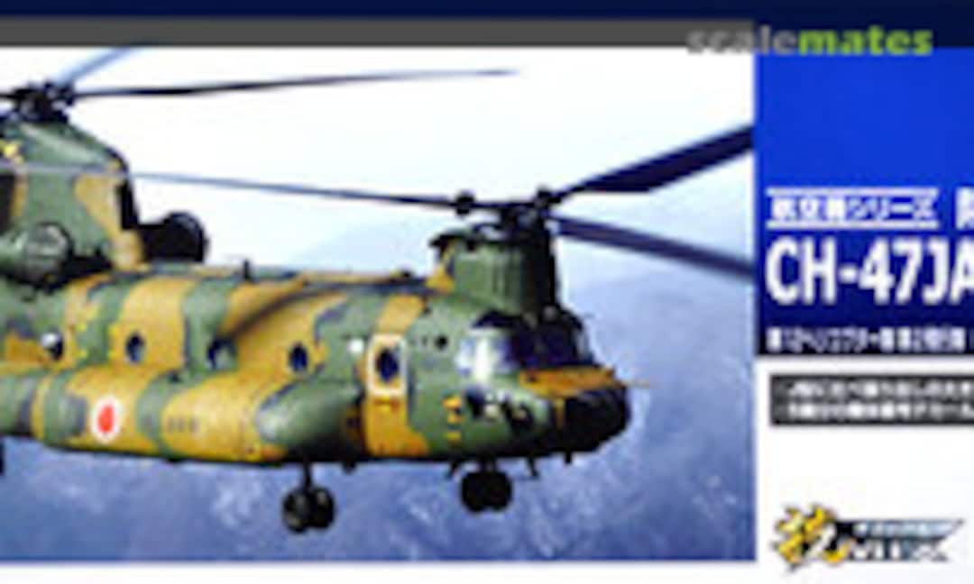 1:144 JGSDF CH-47JA (Tomytec HC09)