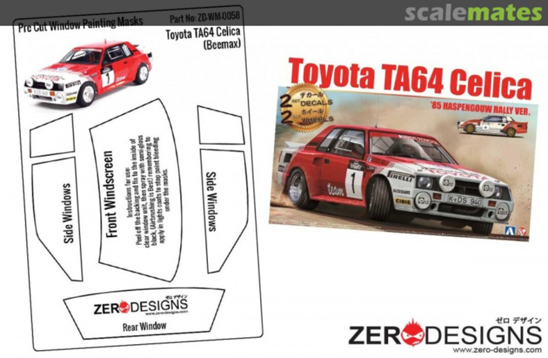 Boxart Toyota Celica TA64 Rally Pre Cut Window Painting Masks ZD-WM-0058 Zerodesigns Boxart Toyota Celica TA64 Rally Pre Cut Window Painting Masks ZD-WM-0058 Zerodesigns