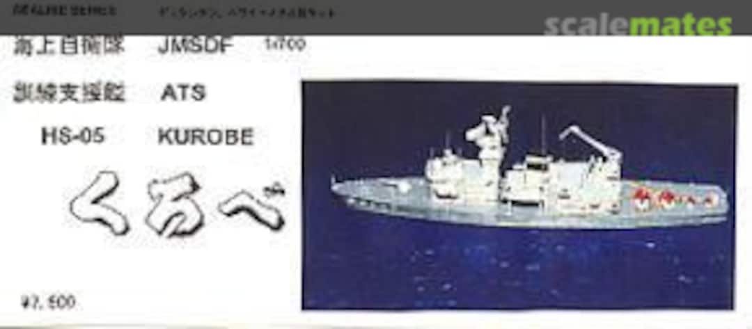 Boxart ATS-4202 Kurobe HS-05 Foresight Boxart ATS-4202 Kurobe HS-05 Foresight