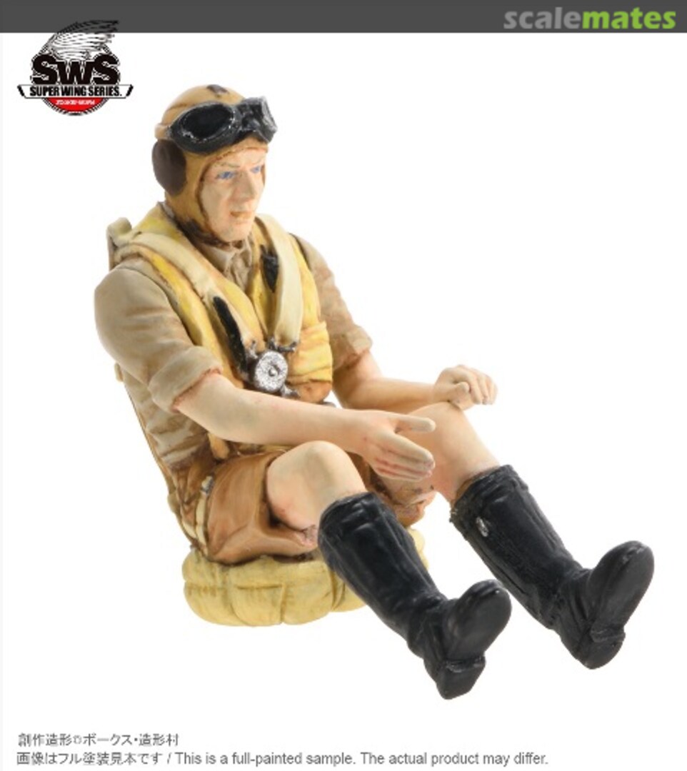 Boxart HS129 Forward Facing Pilot Figure SWS17-F01 Zoukei-Mura Boxart HS129 Forward Facing Pilot Figure SWS17-F01 Zoukei-Mura